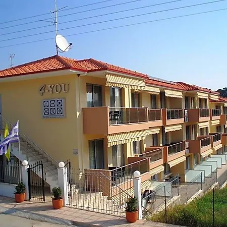 4-you Hotel Ormília